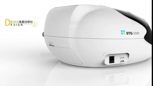 醫(yī)療器械設(shè)備的造型設(shè)計(jì) 關(guān)鍵方面與注意事項(xiàng)