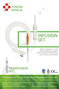 醫(yī)療器材產(chǎn)品展示設(shè)計(jì)的創(chuàng)新與實(shí)踐