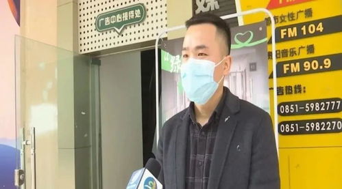 疫情不退，綠絲帶不停——貴州愛心企業捐贈十萬余元醫療物資