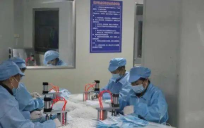 穩就業保民生促發展 息烽縣迎難而上出實招 貴州醫療器械