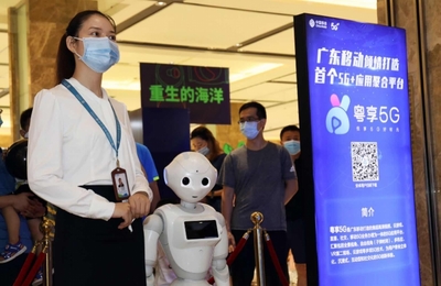 戴上VR眼鏡，西湖東江盡收眼底——惠州首個5G+應用示范街區(qū)揭牌，智能眼鏡引領(lǐng)文旅新體驗